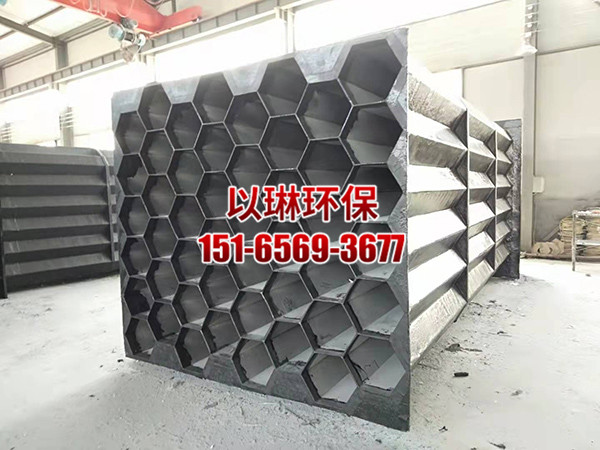 陽極管.濕電