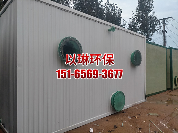 生物除臭箱