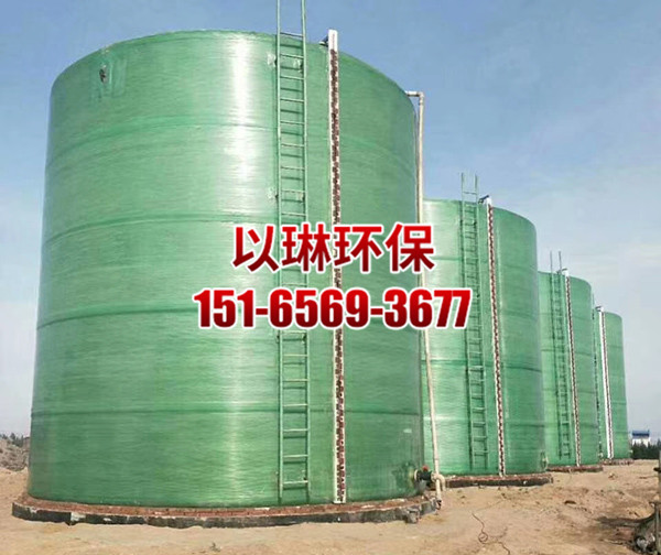 立式玻璃鋼罐