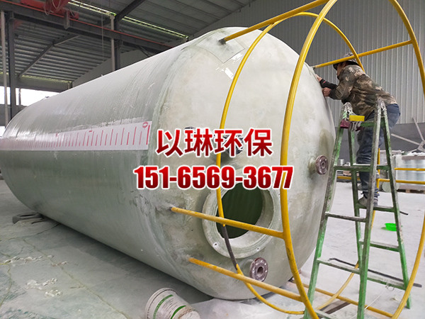 立式玻璃鋼罐